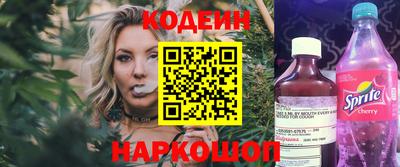 спиды Усть-Джегута
