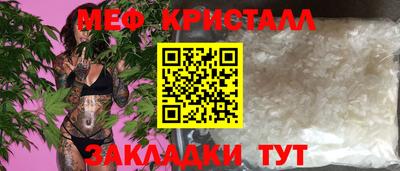 apvp Уссурийск