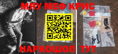 спиды Усть-Джегута