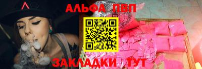 спиды Усть-Джегута