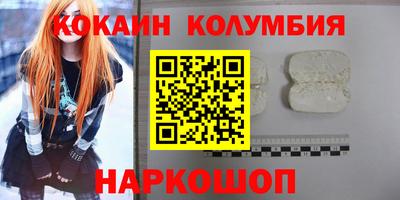 apvp Уссурийск