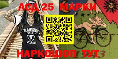 спиды Усть-Джегута