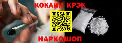 2c-b Усть-Илимск