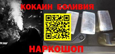 спиды Усть-Джегута