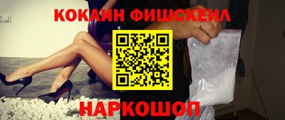 2c-b Усть-Илимск