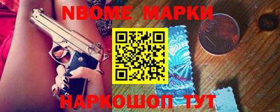 apvp Уссурийск