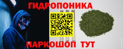 2c-b Усть-Илимск