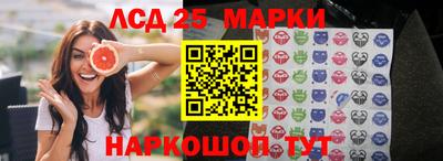 спиды Усть-Джегута