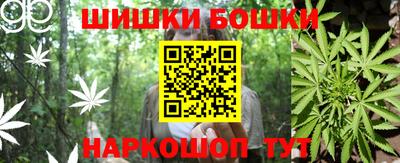 apvp Уссурийск