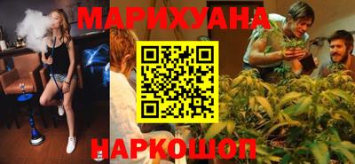 apvp Уссурийск