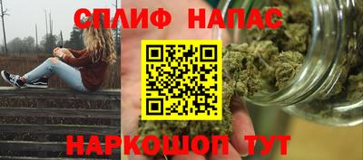 спиды Усть-Джегута