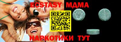 apvp Уссурийск