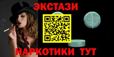 apvp Уссурийск