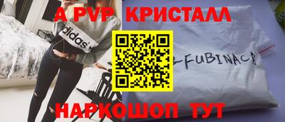 2c-b Усть-Илимск