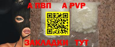 спиды Усть-Джегута