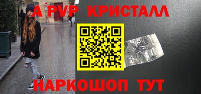 спиды Усть-Джегута