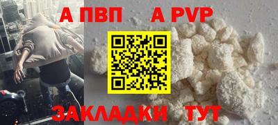 2c-b Усть-Илимск