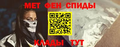 apvp Уссурийск
