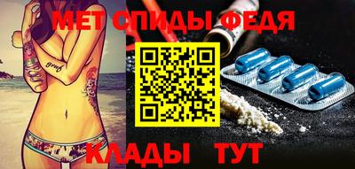 apvp Уссурийск