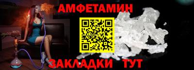 спиды Усть-Джегута