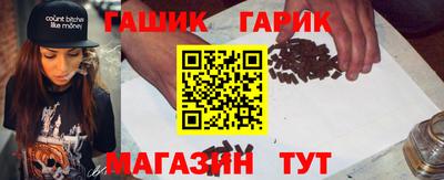 2c-b Усть-Илимск