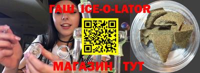 apvp Уссурийск