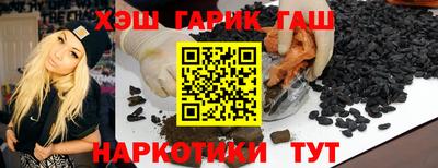 спиды Усть-Джегута