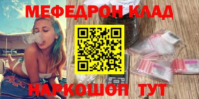 apvp Уссурийск