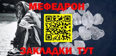 2c-b Усть-Илимск