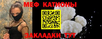 apvp Уссурийск